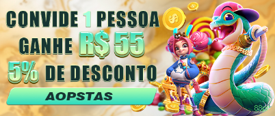 Download iOS 88pr